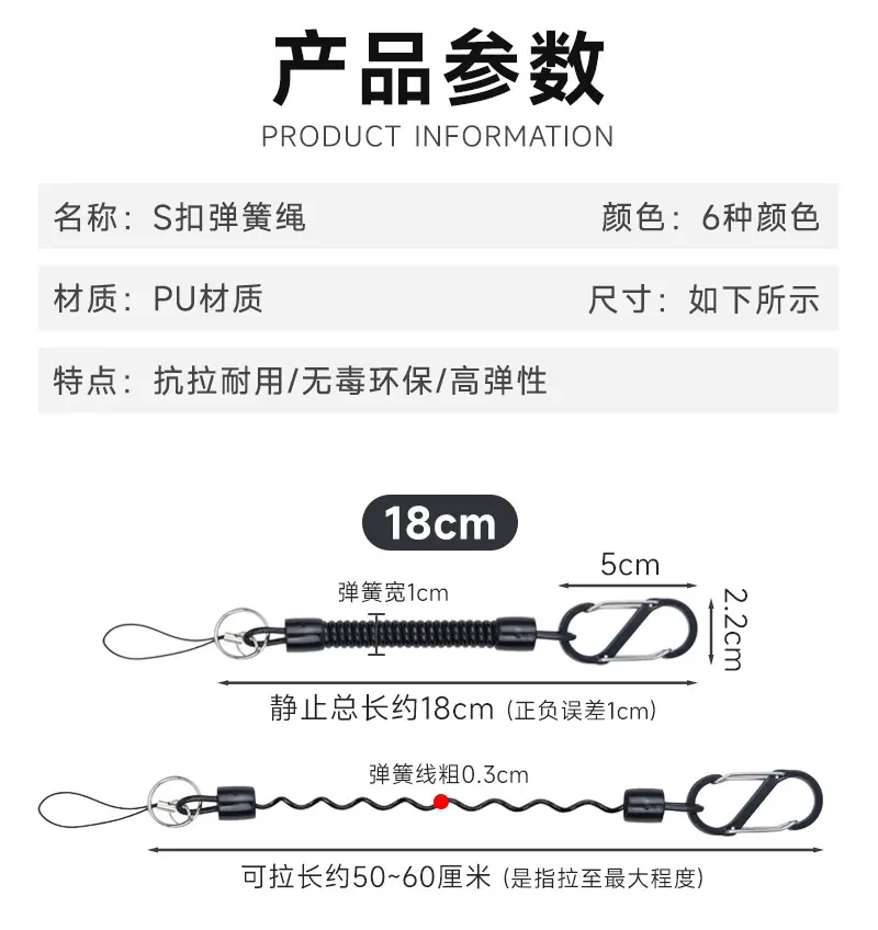 详情页_06