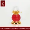Lâmpada a óleo líquida para altar de Buda, lâmpada de ghee à prova de vento para casa, para o Deus da Riqueza, lâmpada regulável, lâmpada eterna, lâmpada de ghee de vidro