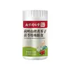 Nanjing Tongrentang Liuhe Qiankun Hoja de Loto Espino Amarillo Semilla de Mostaza Amarilla Poria Cocos Suplemento Dietético Especial 72g en Stock Venta al por Mayor