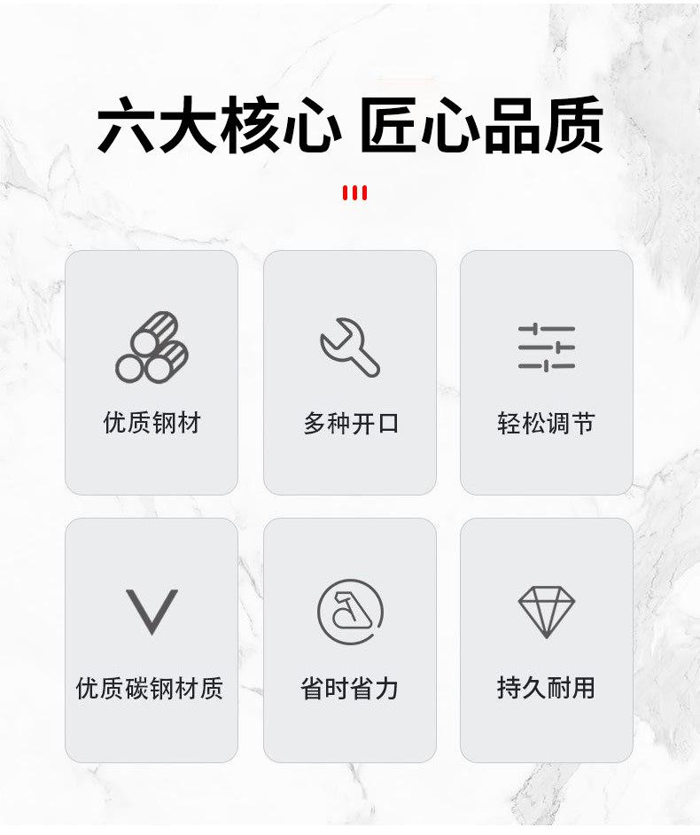 详情页_02.jpg