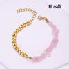 Pulseira de Pedras Naturais Cristalizadas Transfronteiriça, Pulseira de Cristal Rosa Ametista, Acessórios de Joias Douradas Criativos DIY Atacado