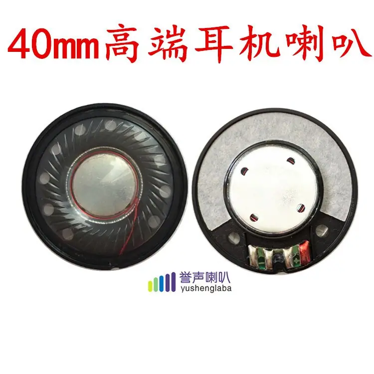YS-4016-3220-AA