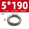 Anillo Redondo de Acero Inoxidable 304 Anillo O Sólido Anillo de Conexión de Tirón Manual Sin Costuras con Juntas Soldadas Anillo para Mascotas