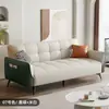 Sofá-cama com tecido simples resistente a arranhões de gato, adequado para uso em recepção e sala de estar, sofá-cama dobrável para espaços pequenos, sofá-cama de dupla finalidade