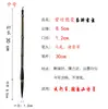 Pincel Prática Iniciantes Alunos Caneta Caligrafia Introdução Pintura Chinesa Zizhu Changfeng Xiong Hao Grande, Médio e Pequeno Atacado