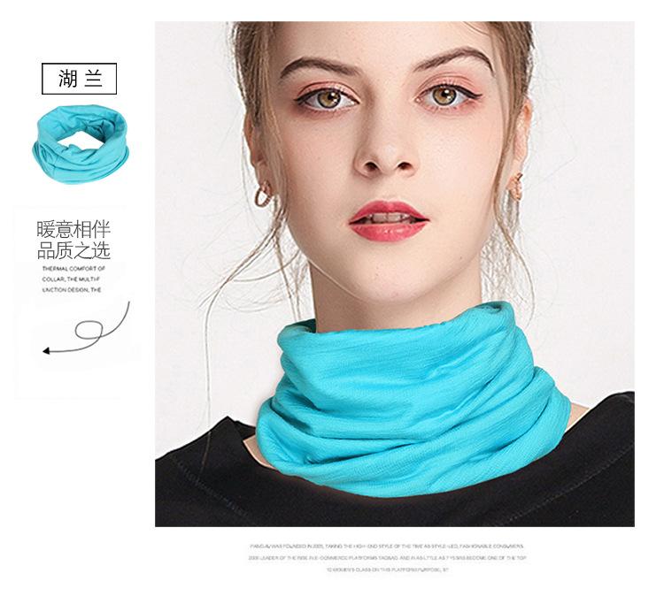 22065羊毛厚围脖-750_19.jpg