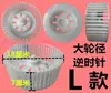 Accesorios para Calentador de Baño: Aspas de Ventilador, Calentador de Ventilador Tres en Uno con Cuatro Lámparas, Impulsor de Ventilador de Ventilación de Aire Caliente, Dorado
