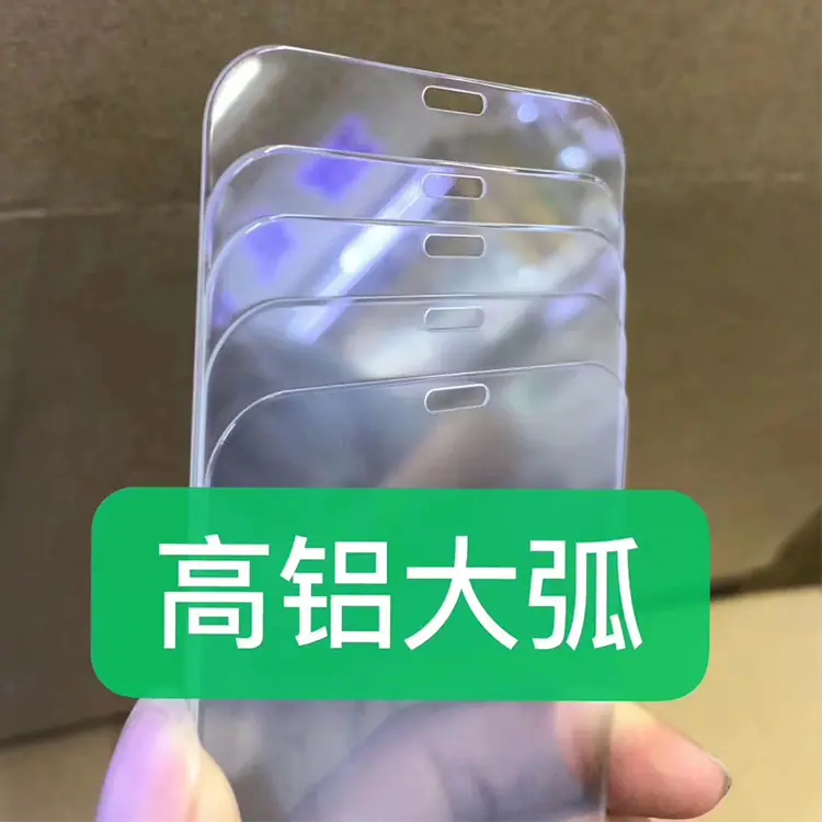 微信图片_20191101212426