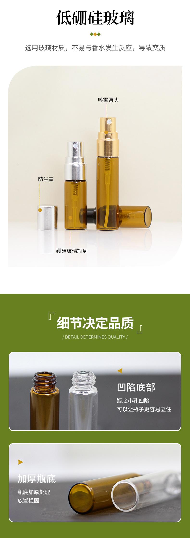 详情页_05.jpg