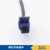 Venta al por mayor de fábrica 12570795,12581346,12586646,12589550,12590750 sensor de oxígeno