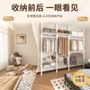 Perchero Personalizado de Piso a Techo Dormitorio Interior Balcón Almacenamiento de Ropa Perchero Retráctil sin Taladro Fuente Transfronteriza