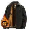 Chaqueta con forro polar y grosor extra, nuevo estilo otoño/invierno para papás, ropa para hombres de mediana edad y mayores de 60 años, abrigo de algodón grueso y cálido con cuello alto