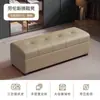 Banco com baú para entrada de loja de roupas, banco longo para hall de entrada, sofá com baú, banco leve de luxo para fim de cama para uso doméstico, banco para trocar de sapatos, banco de lazer