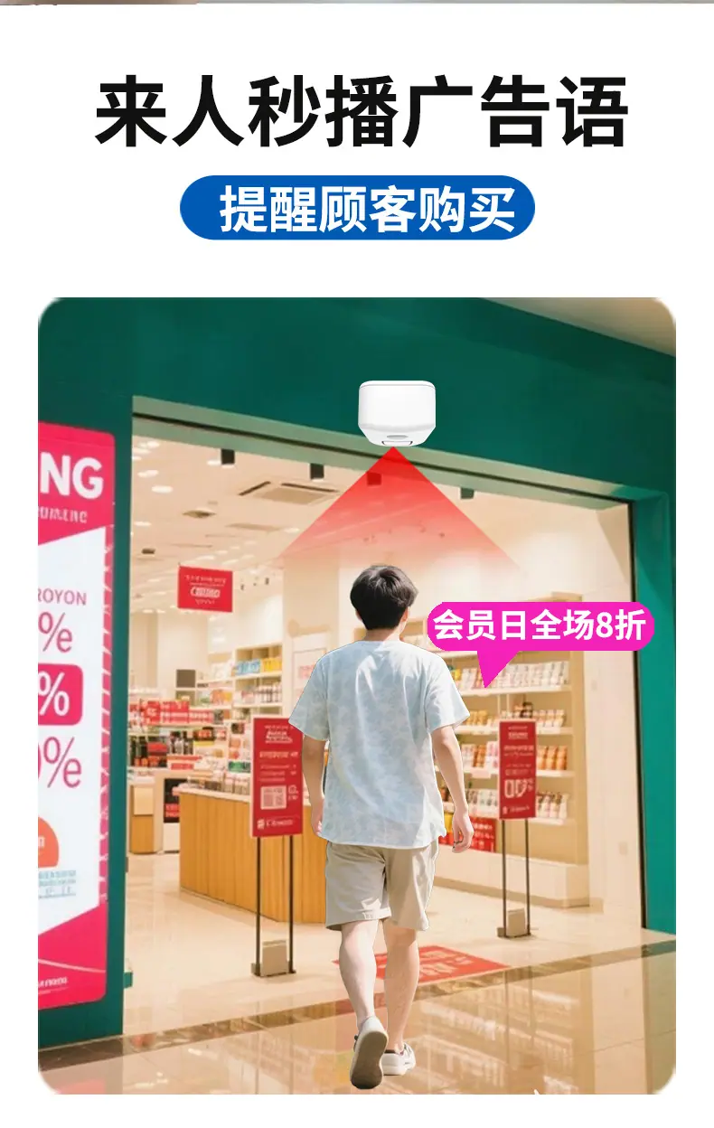 09详情_04