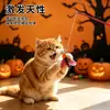 Juguete para gatos, varita teaser, cabeza de repuesto con pequeños insectos voladores, plumas y cascabeles, juguete para gatos para autoentretenimiento y alivio del aburrimiento, venta al por mayor transfronteriza
