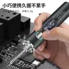 Novo Ferro de Solda Elétrico Digital Portátil USB Sem Fio para Soldagem, Reparo, Mini Uso Doméstico, Código Quente, Conjunto de Adesivos Plásticos
