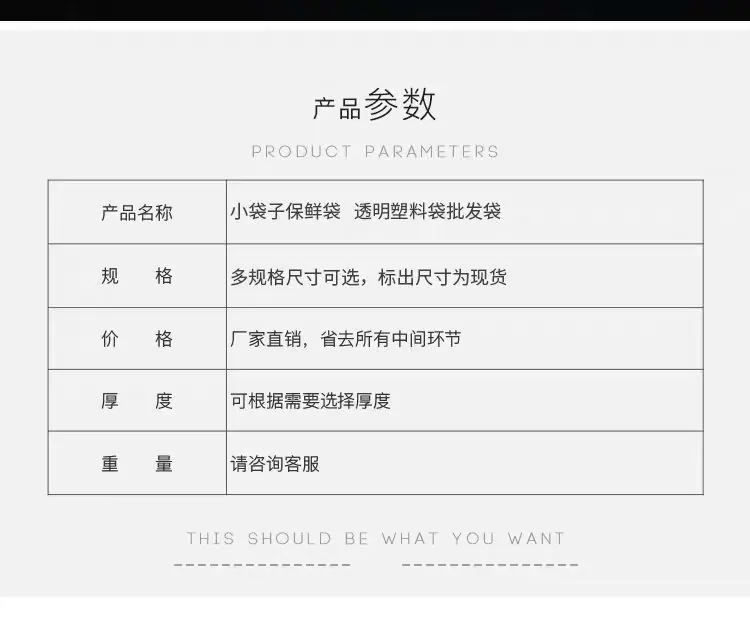 /O1CN01hiMuvt20SRMiUlzY4_!!2220890826848-0-cib.jpg