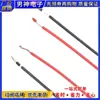 Elemento Calefactor Cerámico PTC Pequeño Bajo Voltaje 25*20*5mm Temperatura Constante Núcleo 5V12V24V220V Precalentamiento Anticongelante Deshumidificar