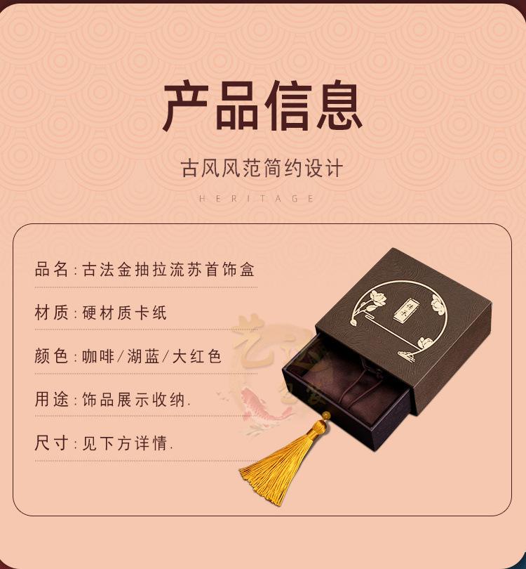 详情_03.jpg