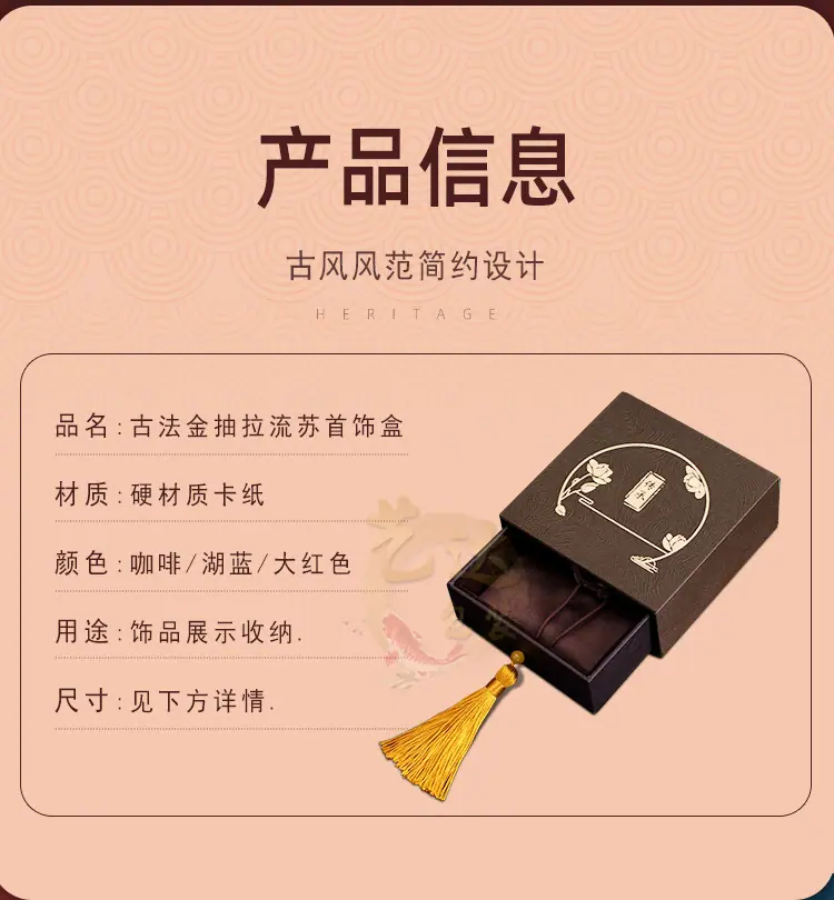详情_03.jpg