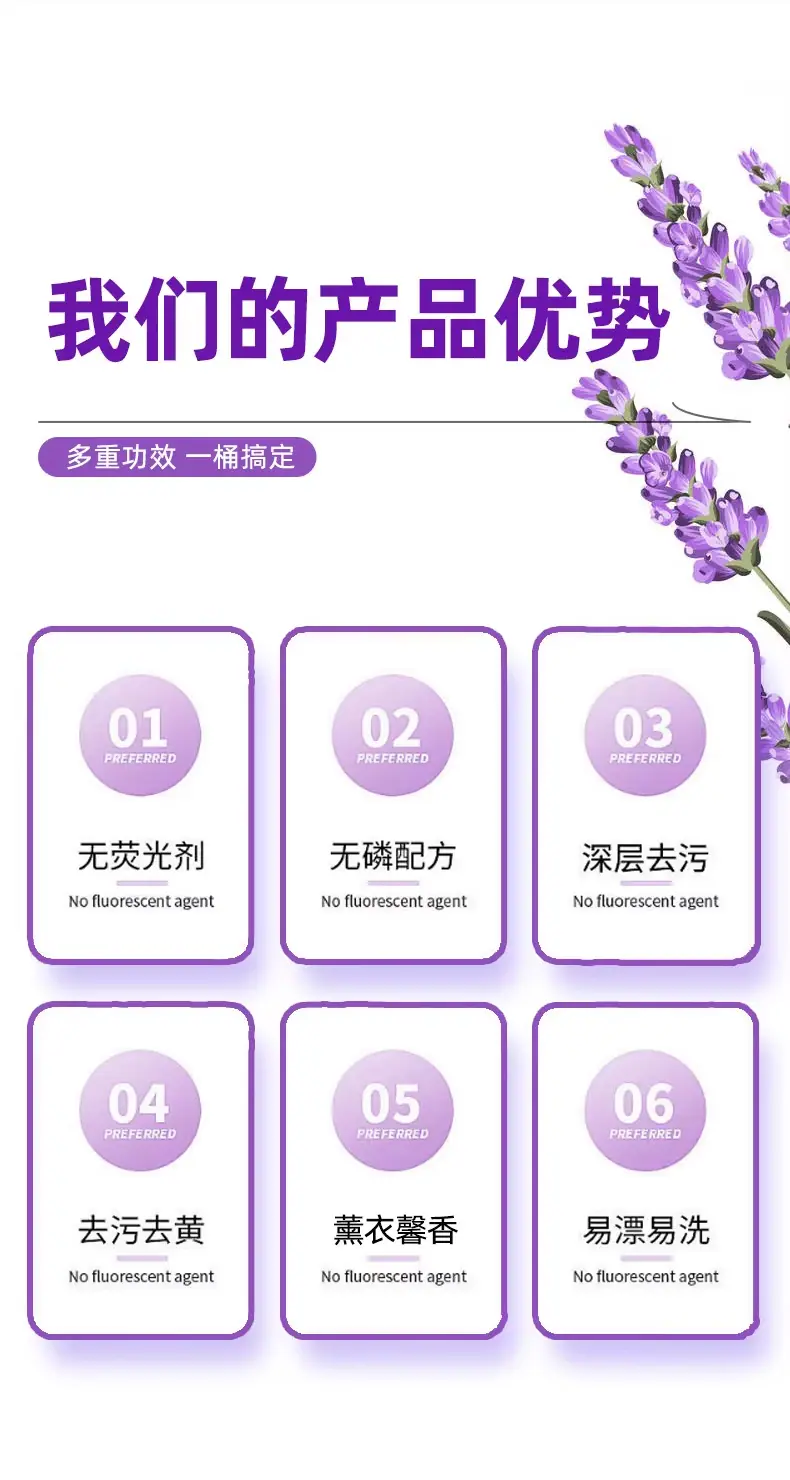 详情_02.jpg