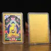 En stock Templo Zaji de Lhasa Zaji Ram con Película de Plástico Tarjeta Dorada Templo del Tesoro del Tíbet Dioses Tarjeta de Cobre Oferta Especial del Tíbet