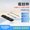FESTO Vedações VABD-L1-14X-S-G18 566675 Produtos genuínos originais Entrega Rápida