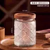 Pote de Vidro para Armazenamento com Padrão de Begônia Retro Pote de Vidro Embossado para Lanches e Nozes Tampa de Madeira Pote para Armazenamento de Chá Perfumado Pote Selado