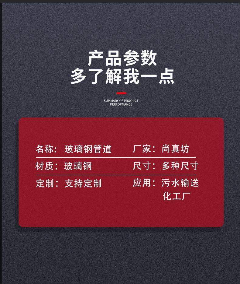精详情_07.jpg