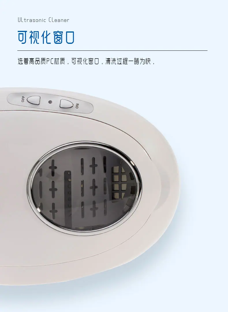 CD-5800_10.jpg