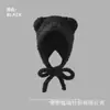 Gorro de Oso Tejido de Lana Grueso y Cálido para Otoño e Invierno, Protección para Orejas de Mujer, Gris, Hace que la Cara Parezca Más Pequeña