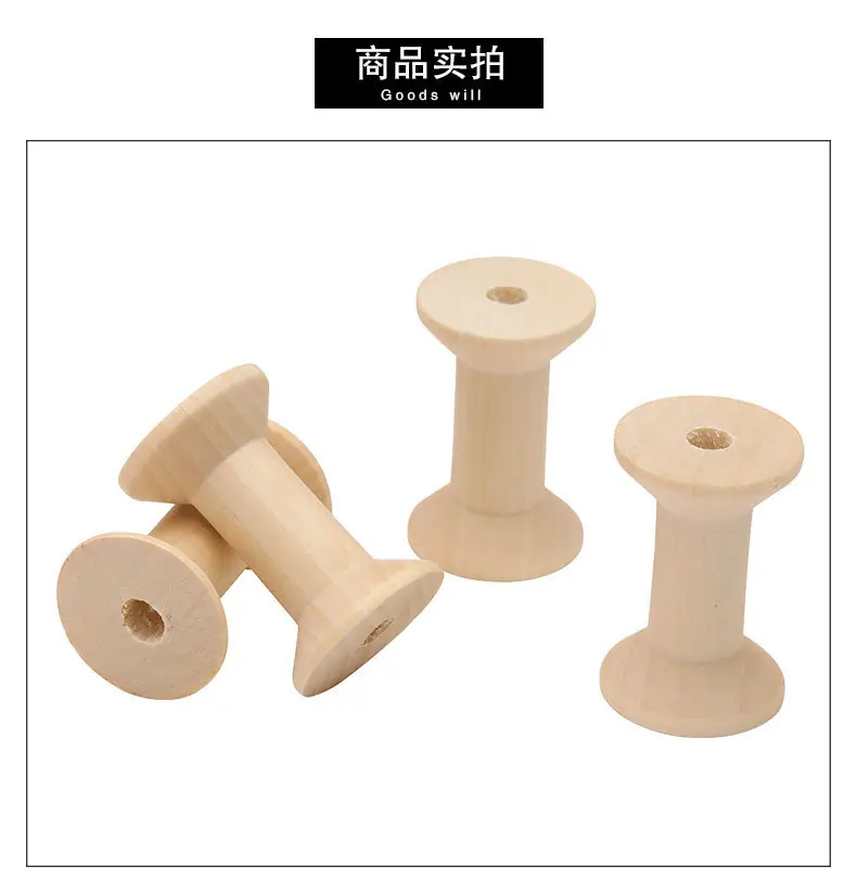 木质线轴_06.jpg