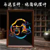Kit de Material DIY para Pintura com Folha de Ouro Feita à Mão, Pintura por Fricção, Team Building Cultural e Criativo, Atividades para Pais e Filhos, Decoração de Aquecimento, Pintura com Folha de Ouro