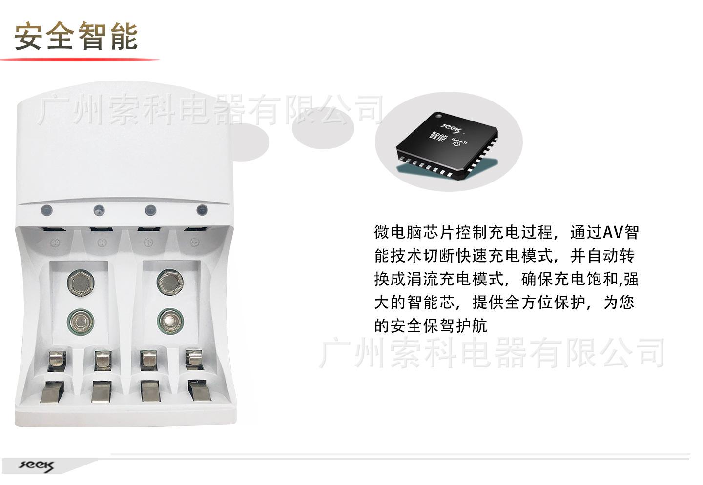 802B详图1_08(1).jpg