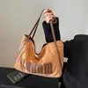 Estilo Coreano Casual Bolsa de Gran Capacidad Bolso Tote Nuevo Artístico Letra Simple 2024 Nuevo Bolso de Hombro Axila Artístico