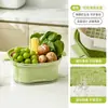 Cesta de Drenaje de Red de Coco para Lavar Verduras, Nueva Cesta de Lavado de Frutas y Verduras de Doble Capa para Cocina Doméstica con Filtro de Agua