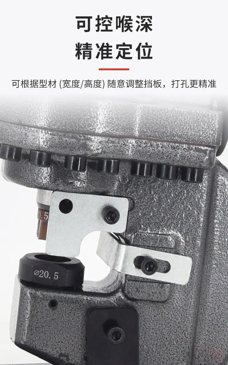 东成电锤_01-05.jpg