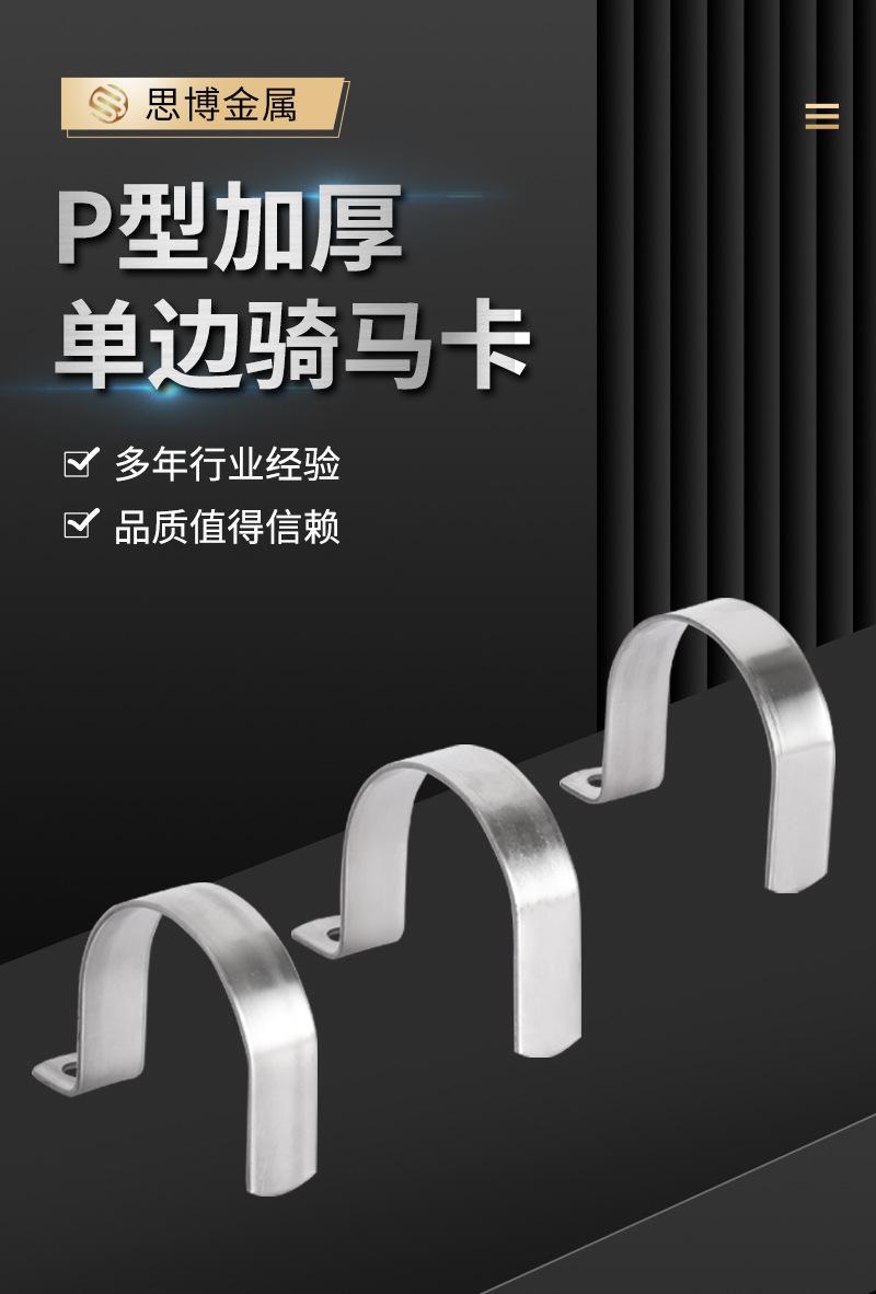 详情2_01.jpg