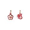 Pendientes Xiaofu de otoño e invierno con diseño asimétrico, bonitos pendientes de conejo rojo para el año nuevo, adecuados para pendientes de año nuevo.