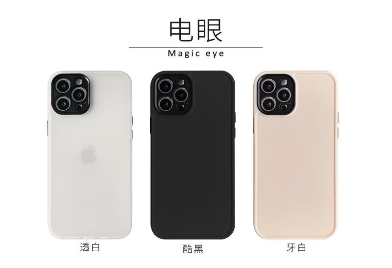 塔下来图定制2021.81_04.jpg