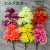 Algodão Kapok Festival Qingming Homenagem ao Túmulo Buquê Colocar Flores Flor de Plástico Buquê Simulado Atacado e Varejo Suprimentos para Homenagem