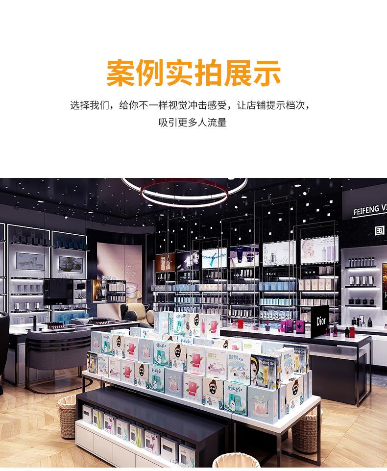 详情_08.jpg