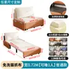 Cama Sofa Plegable Doble Propósito 2025 Nuevo Individual Apartamento Pequeño Sala de Estar Balcón Sofá Cama Grande Cama Retráctil Multifuncional