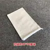 Saco de Sal, Bolsa de Sal, Saco Vazio, Bolsa Térmica de Lona, Acessórios, Bolsa de Tecido, Sal Marinho, Sal Grosso, Aquecimento no Micro-ondas, Bolsa de Tecido Vazia, Metabo