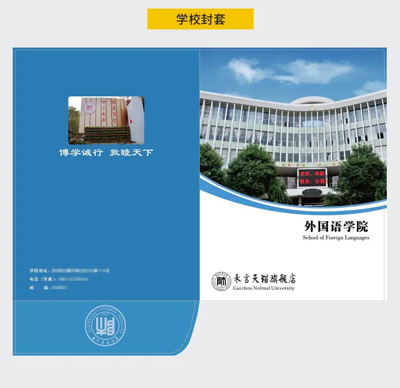 详情_08.jpg