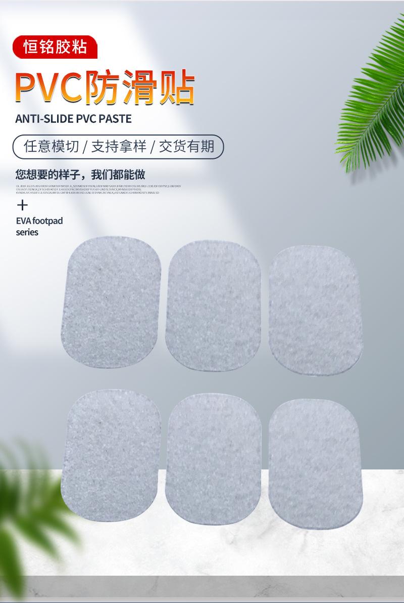 详情页_03