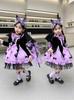 Falda para Niñas Kuromi Lolita Princesa Otoño e Invierno Nueva 2025 Halloween Ropa Infantil Falda de Cumpleaños para Niña Pequeña