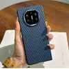Aplicável à capa de celular Huawei mateX7x6 x5 Honor magicVS3 novo x3 tela dobrável x2 protetor edição de colecionador