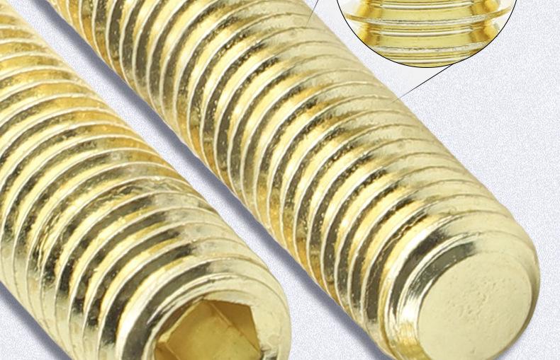 304不锈钢金色内六角平端机米螺丝_03_08.jpg