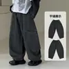 Calça Jeans Crooked Knife para Meninos Estilo Primavera e Outono 2026 Novidades de Outono Calças Compridas Casuais de Barra Reta para Meninos de Meia-idade e Mais Velhos